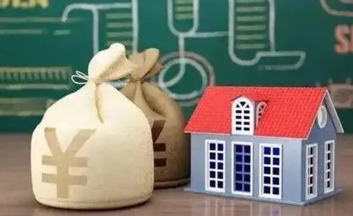 张家口泰州离职公积金提取（离开泰州公积金怎么取出来）